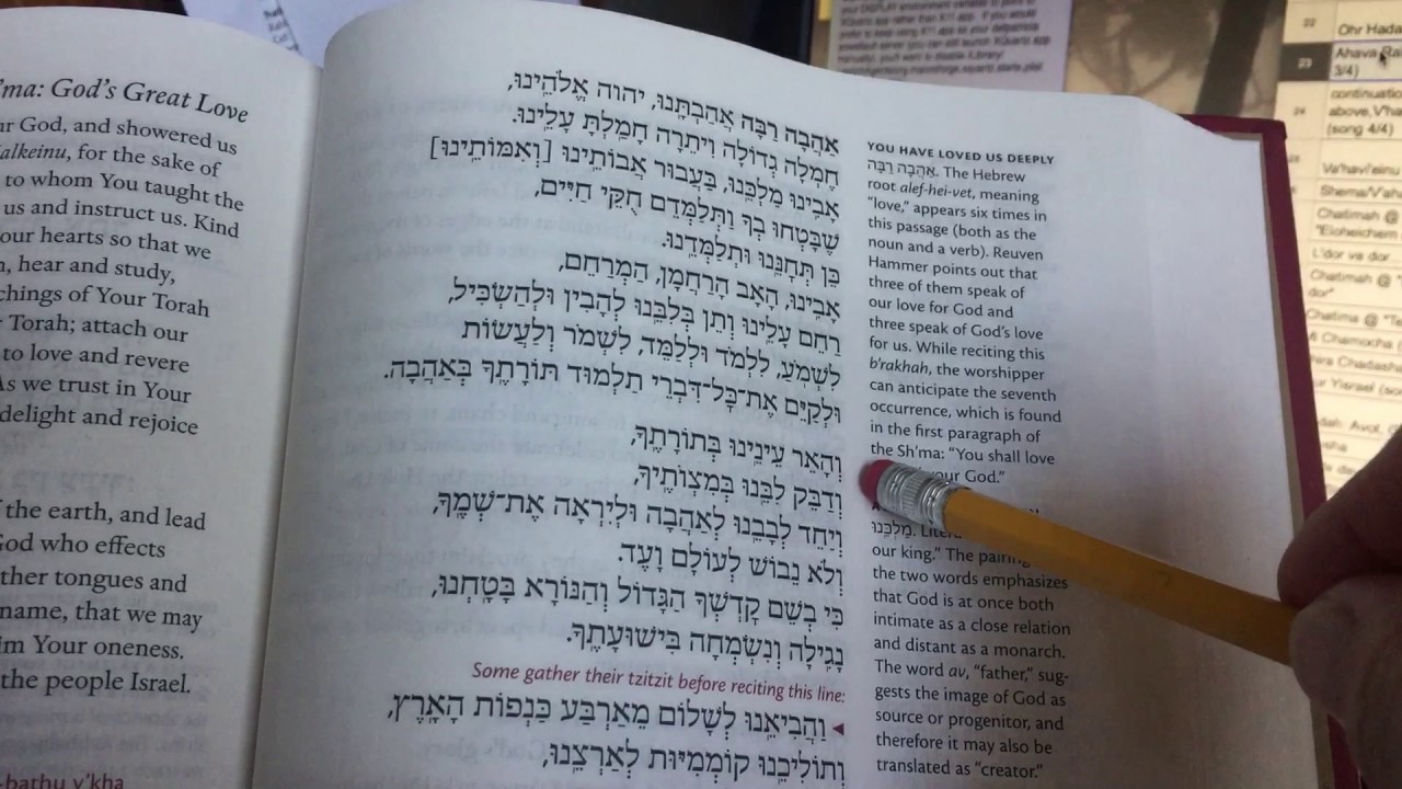 14 Ahava Raba