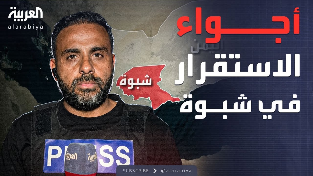 بعد انتشار 