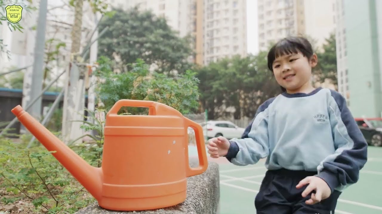25周年學校簡介