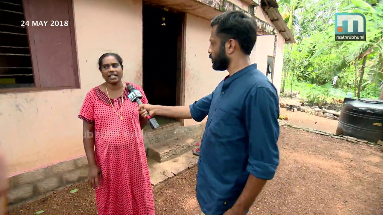 Water Scarcity In Pandavanpara: Auto Vote| Mathrubhumi News