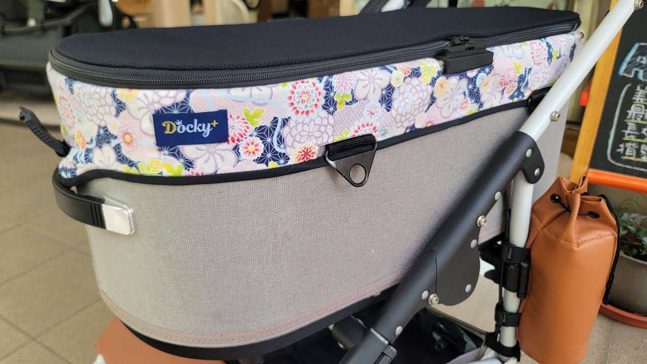 AIRBUGGY DOME3 專用多功能附網罩保潔墊 (D3R 台鐵、高鐵通關適用）
