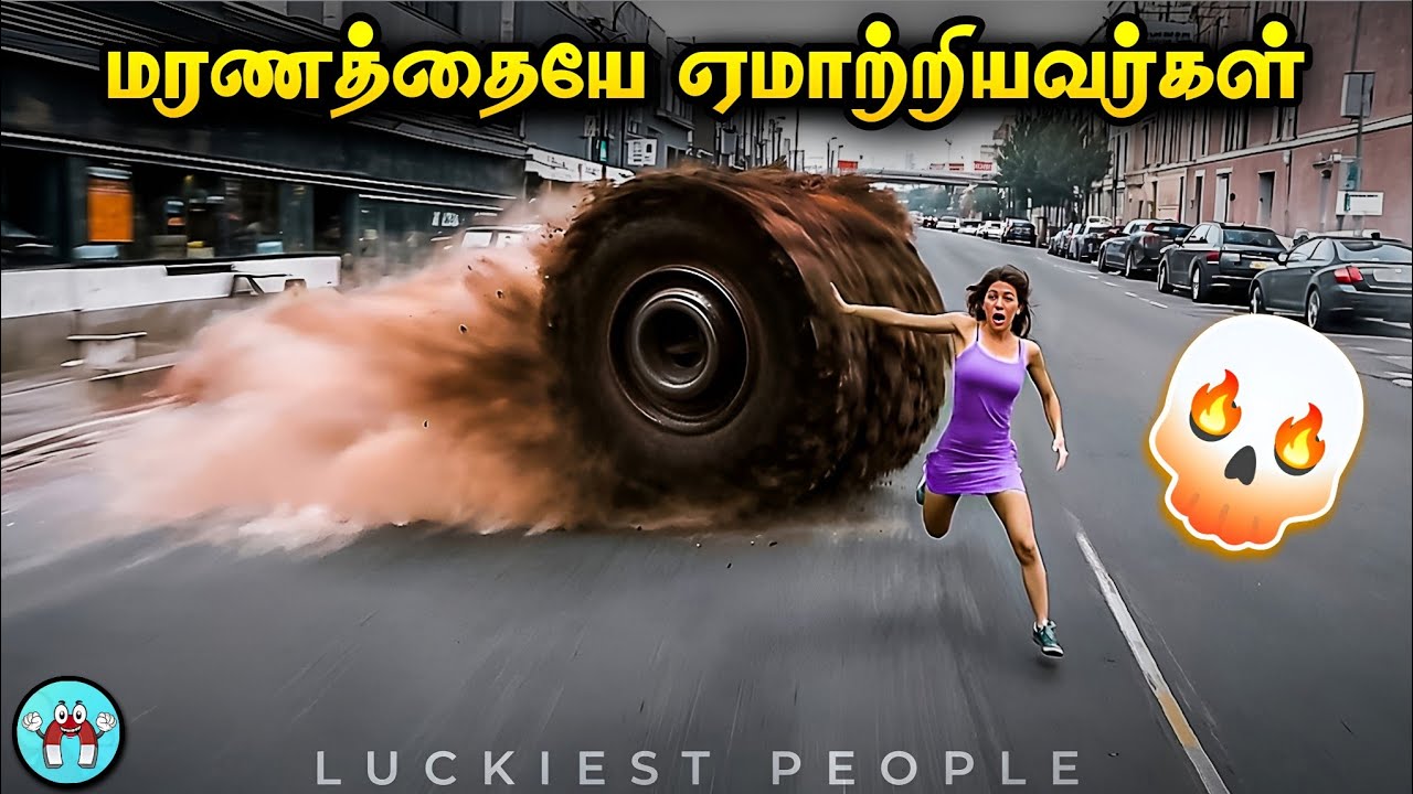 Luckiest People Caught on Camera (தமிழ்) | The Magnet Facts