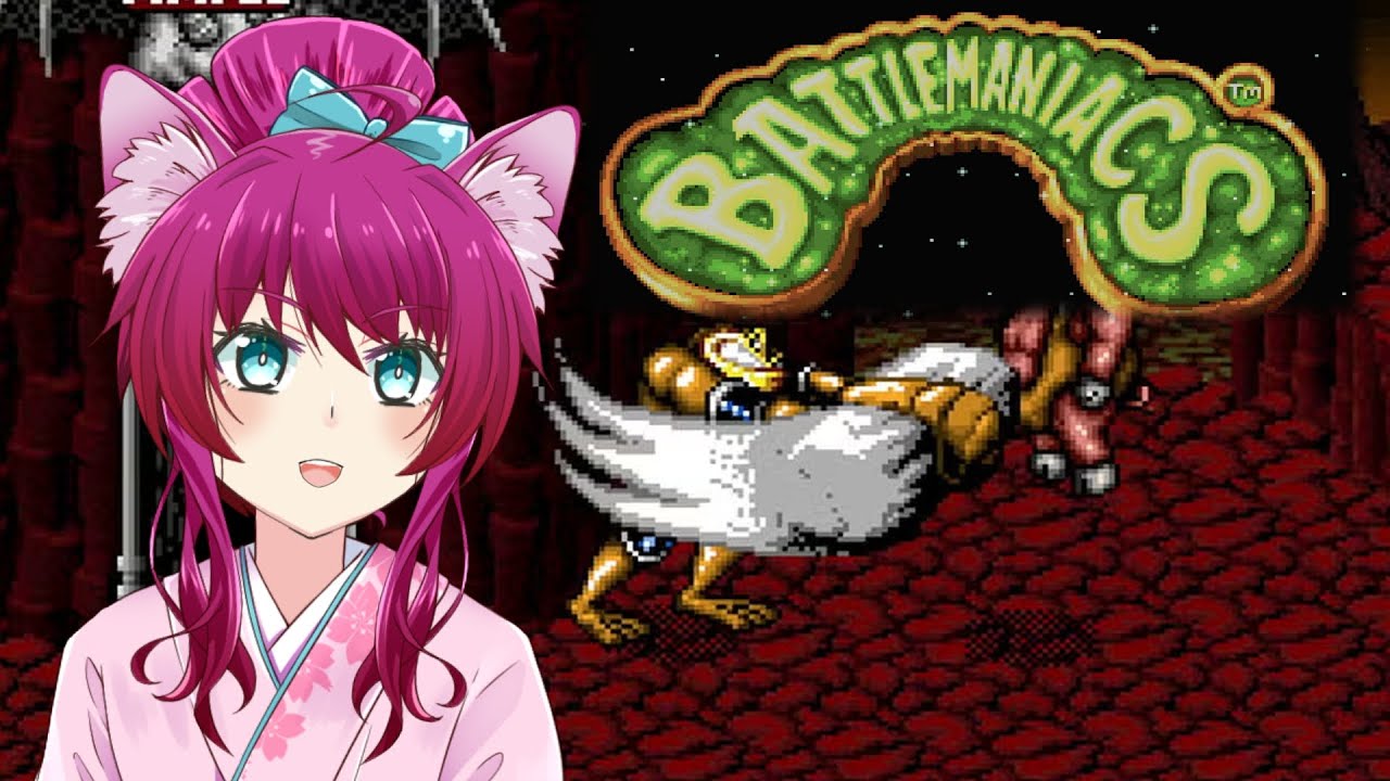 【バトルトード イン バトルマニアック】伝説のアクションゲームやるぞー！ 【犬又冥紫がるむ/バ美肉Vtuber】#vtuber #バトルトード