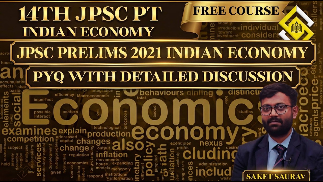 14TH JPSC PT FREE CRASH COURSE I JPSC PRELIMS 2021 PYQ I ECONOMY