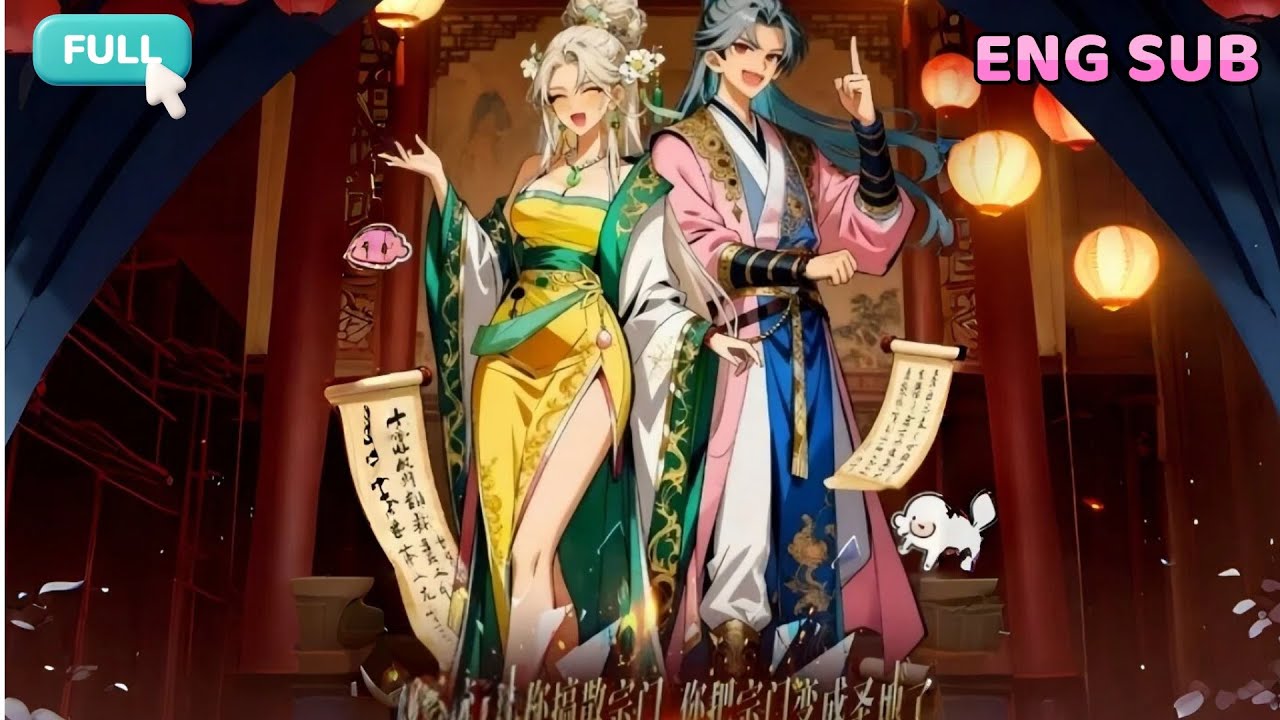 🔥ENG SUB【完結爽漫】《双系统：让你搞散宗门，你把宗门变成圣地了》 | 杂灵根凡人掌宗门双系统加持晋升为圣地  #逆袭 #古风 #男频 #动态漫画 #爽文 #双系统让你搞散宗门你把宗门变成圣地了