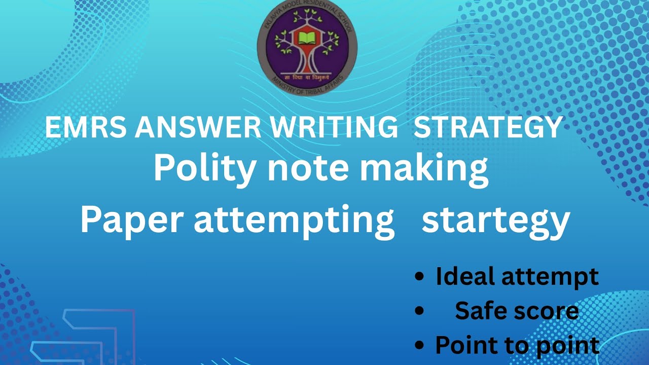 EMRS DESCRIPTIVE ANSWERS| NOTE MAKING STRATEGY| POWER SHARING & ELECTION |#emrs #emrstier2 #tgtsst 