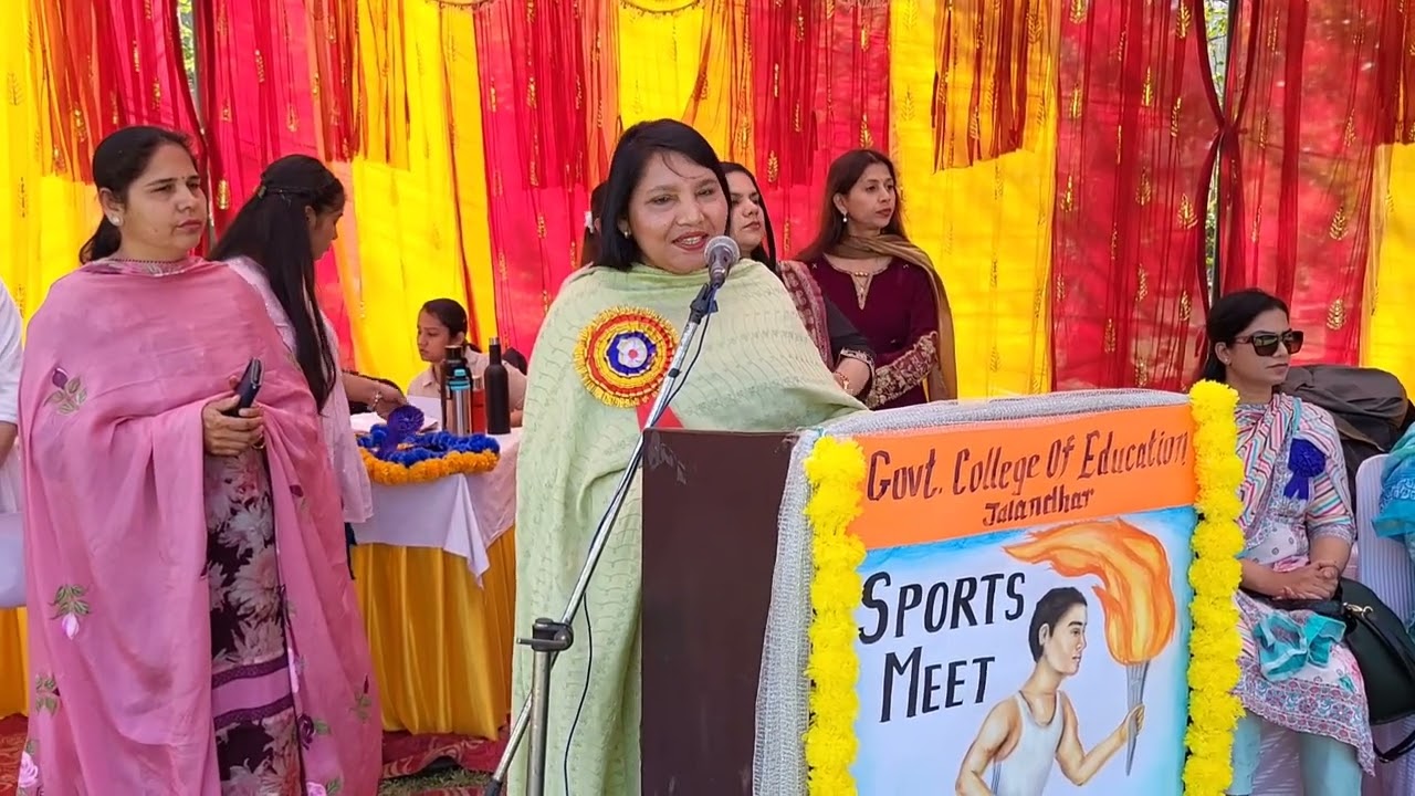 Annual Sports Meet 2025