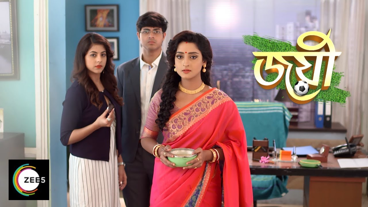 Joyee&rsquo;s Surprise Gift for Ribhu's Birthday | Joyee | Sneak Peek | Watch Full Episode On ZEE5
