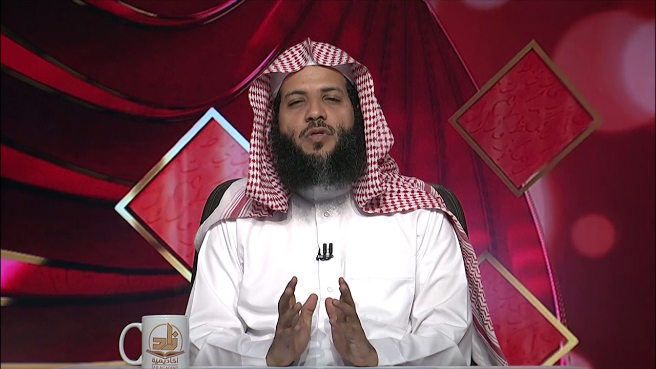 المحاضرة 3- الفقه - المستوى الثالث -دمنصور بن عبد الرحمن الغامدي - ثبوت رمضان والصوم المنهي عنه شرعا