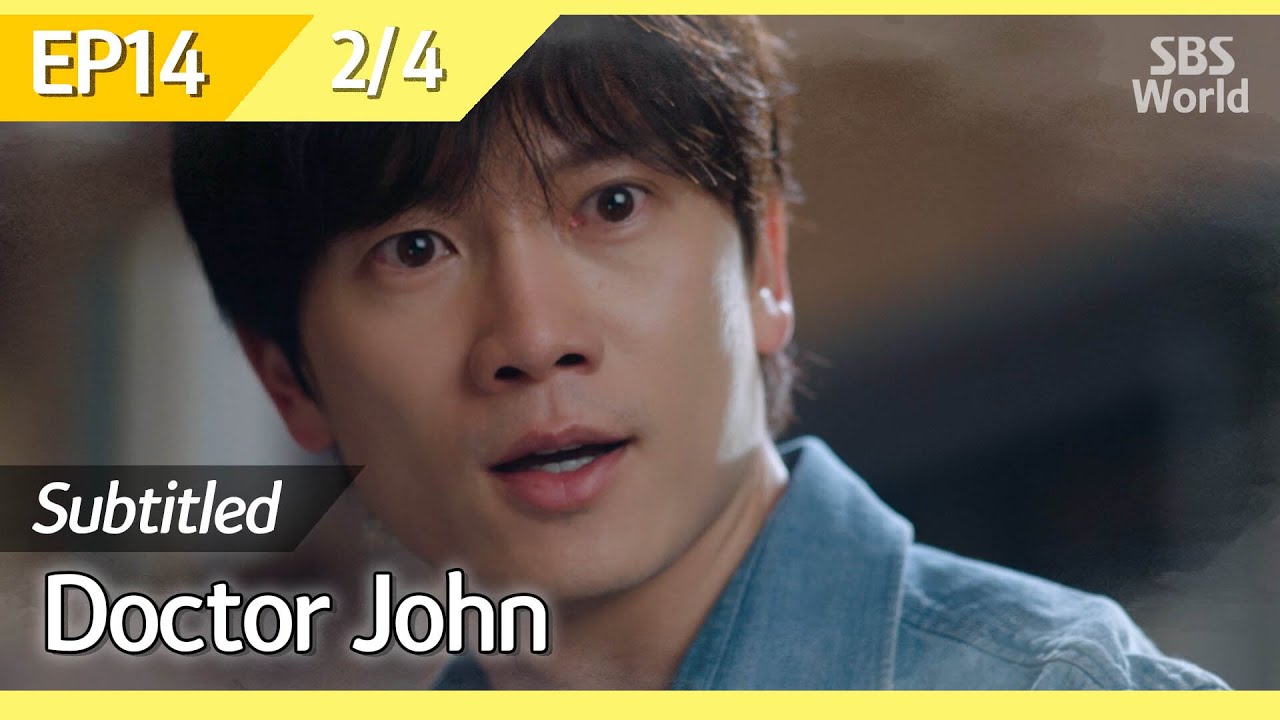 [CC/FULL] Doctor John EP14 (2/4) | 의사요한