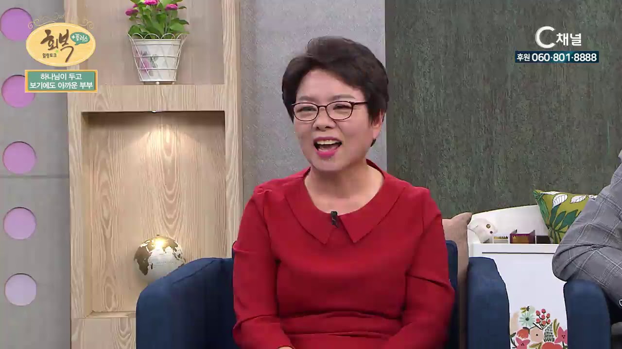 장경동목사가 양선숙 목사에게 따로 교회를 개척하라고 하셨다는데?