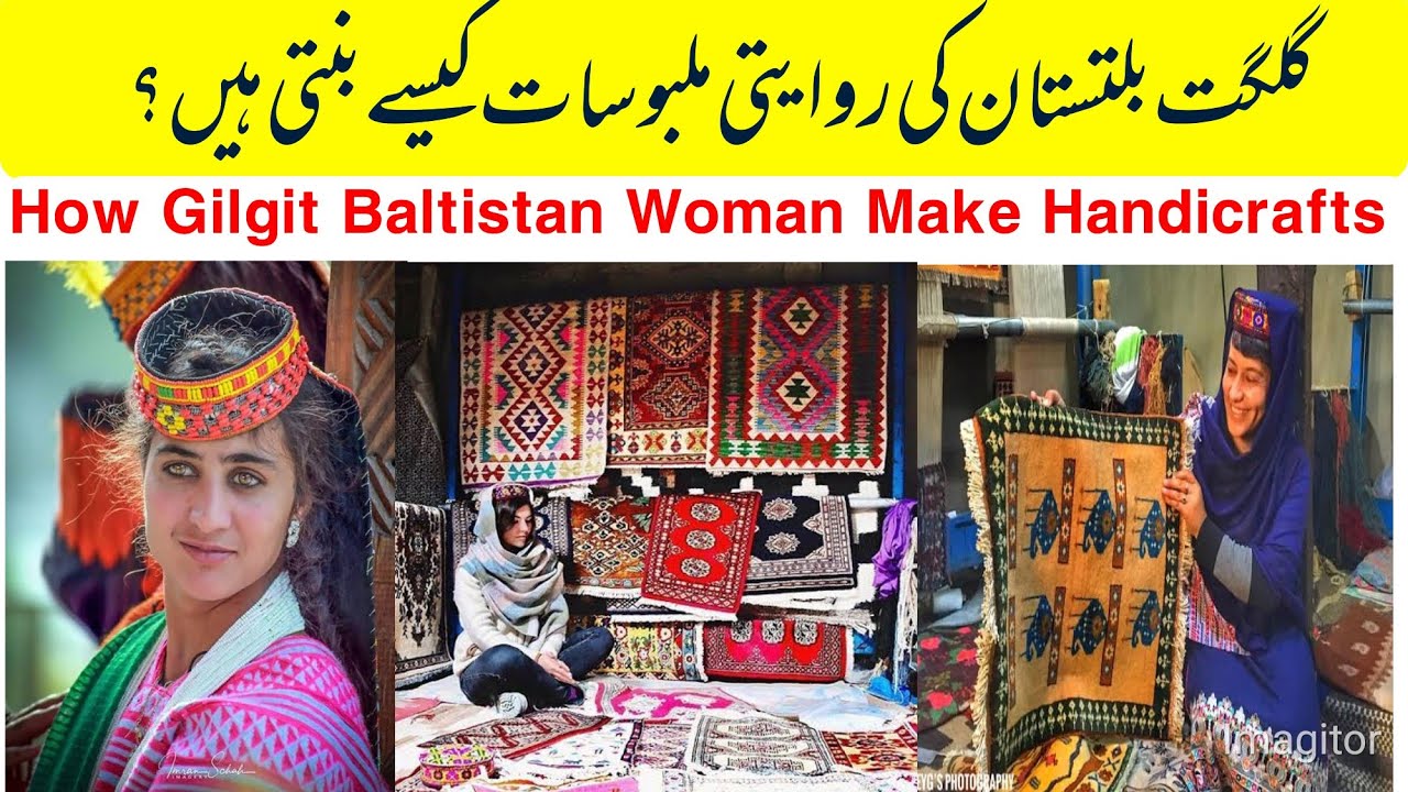 Tour of Gilgit Baltistan | Gilgit Baltistan culture traditional costumes | Gilgit Baltistan Vlog