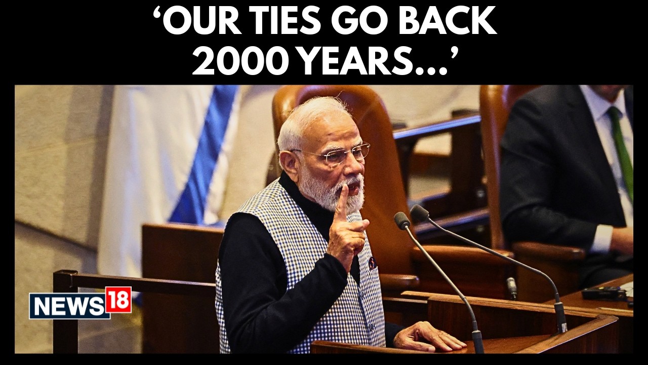 ‘Our Ties Go Back 2000 Years...Jews Live Without Fear’ |  India–Israel Relations | N18G