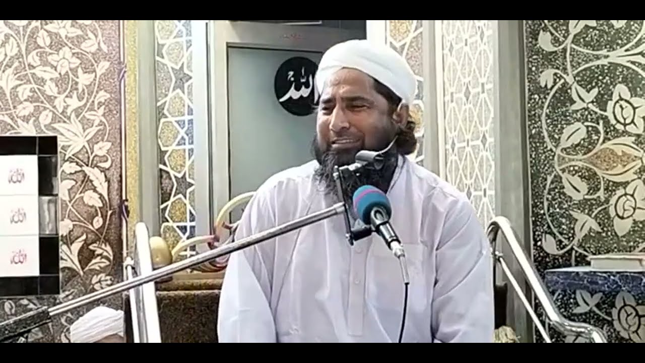 🔴Live | 47th Annual Naqshbandi Ijtima | At_khanqah malkea naqshbandia khanewal | Day 3 | 18 Mar 2022