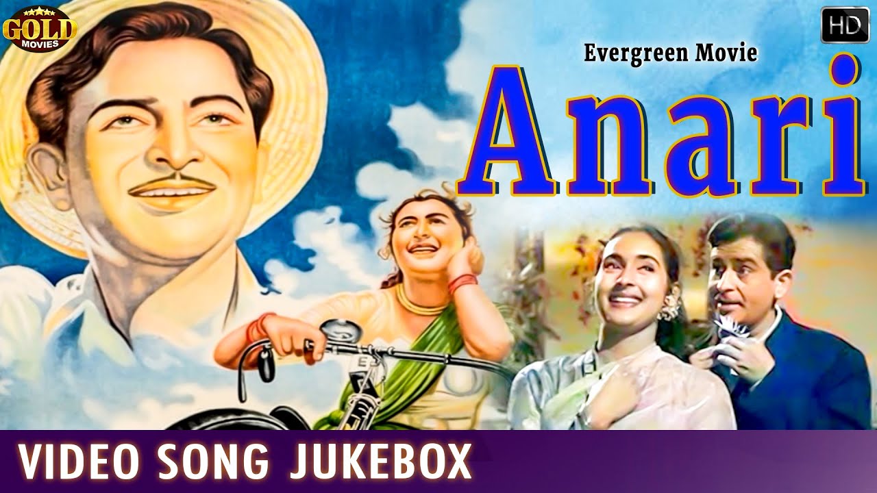 Raj Kapoor, Nutan - Anari -1959 Movie Collection Video Songs Jukebox -  Bollywood Songs