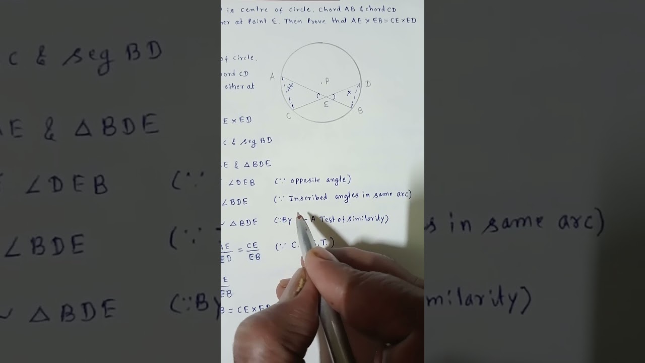 22)⭕,PROOF OF THEOREM OF INTERNAL DIVISION OF CHORDS 