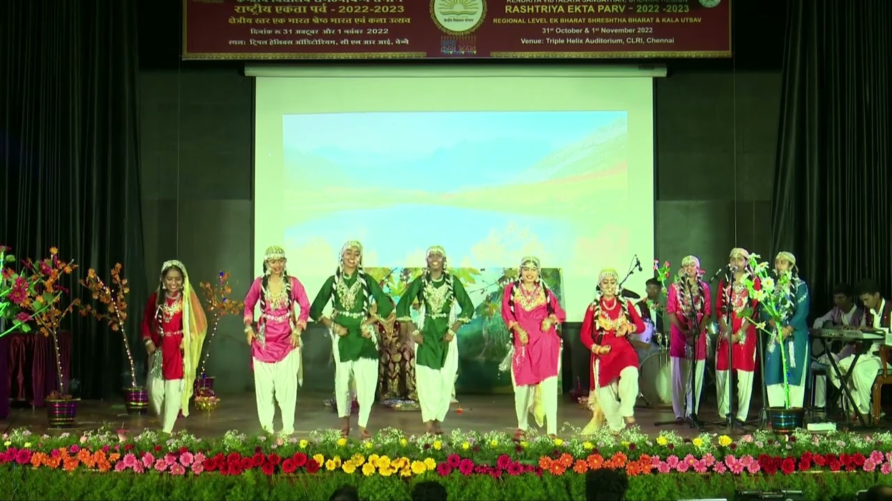 KASHMIRI DANCE   KV AFS AVADI   AVADI CLUSTER