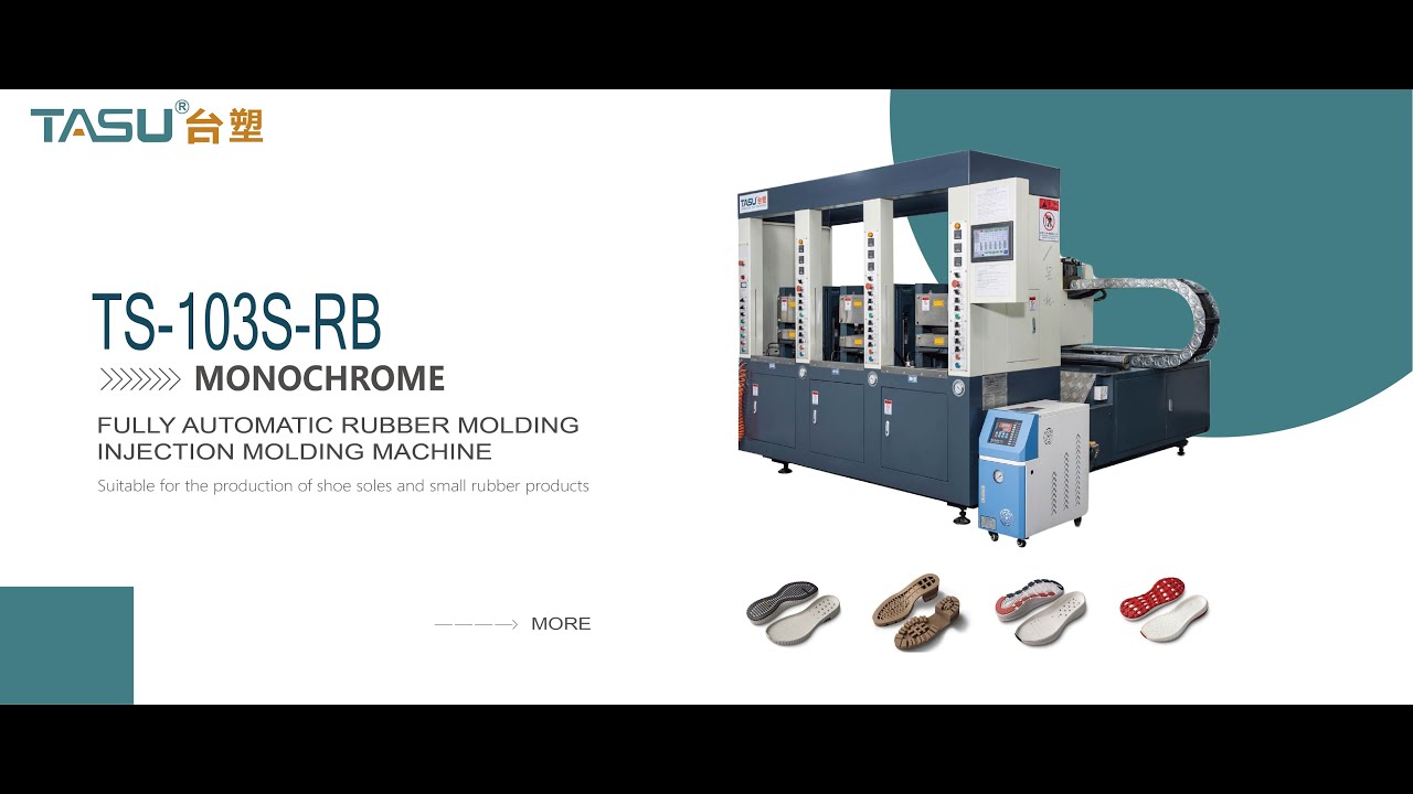 Rubber Injection Molding Machine | High-Precision Solutions for Rubber Manufacturing