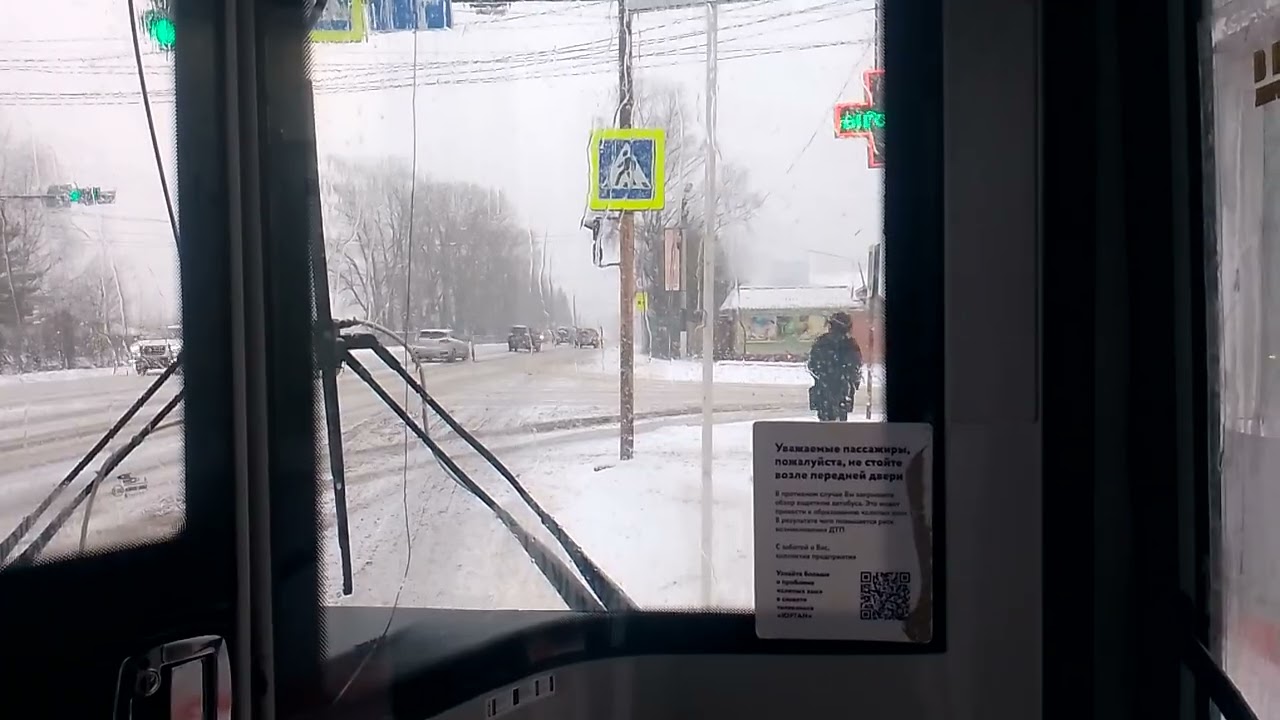 18м слпк автовокзал 
