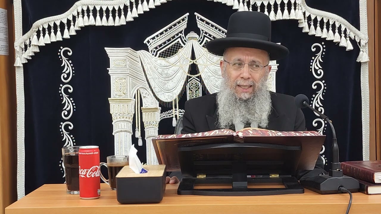 הרב גדעון בן משה שליט
