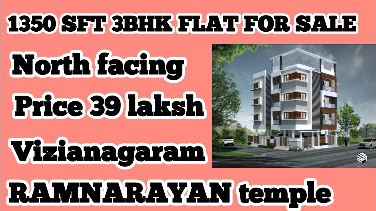 🔥 రామనారాయణం టెంపుల్ పక్కనే 3BHK ఫ్లాట్ – 1350 SFT – కేవలం ₹39 లక్షలు మాత్రమే 🔥