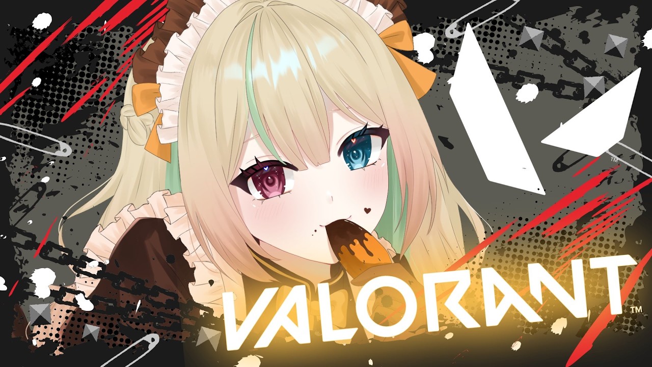 【 VALORANT 】青って200色あんねん…【2/17 twitch アーカイブ】