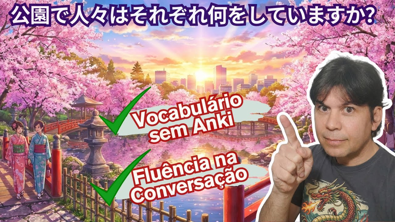 Japonês Travado? A Técnica do 