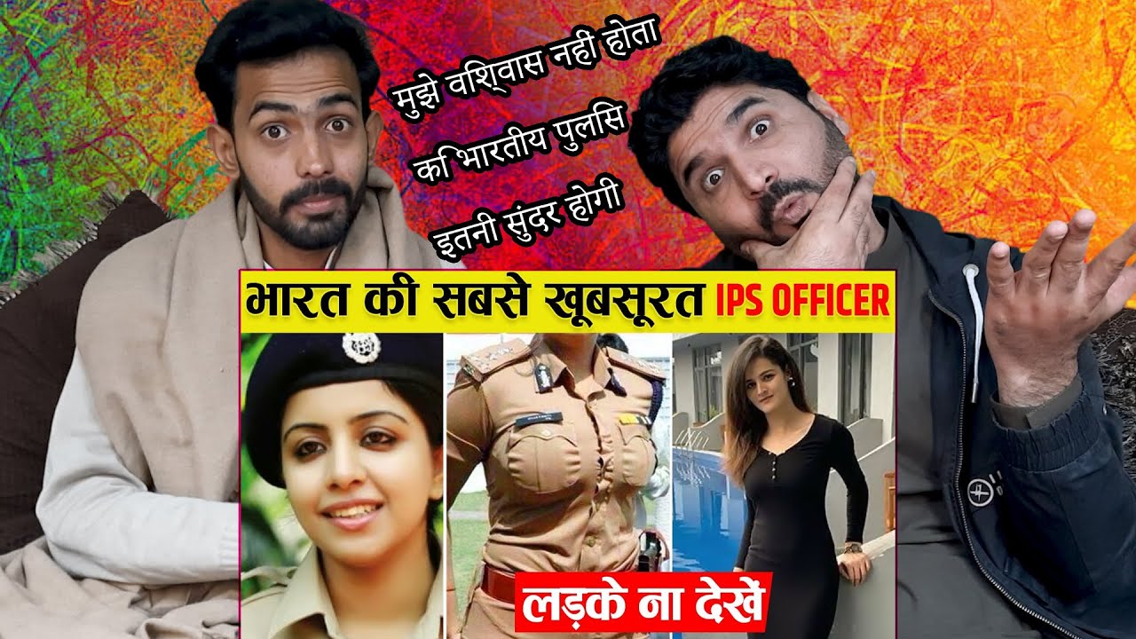 Most Beautiful IAS/IPS Lady Officer's In India | Pakistani Reaction