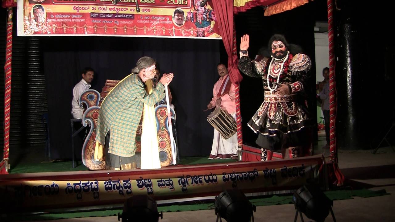 Gejjeda Pooje - Becha - Naaga