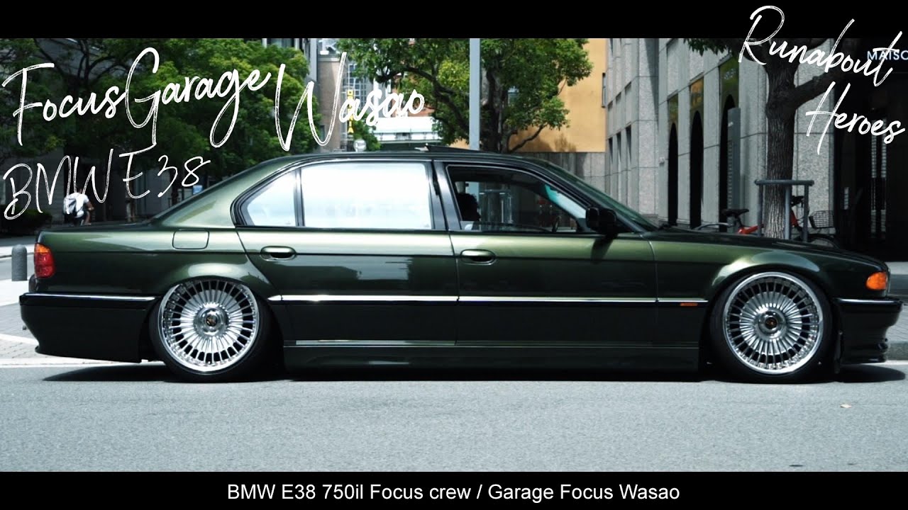 【BMW E38】Focus Garage Wasao