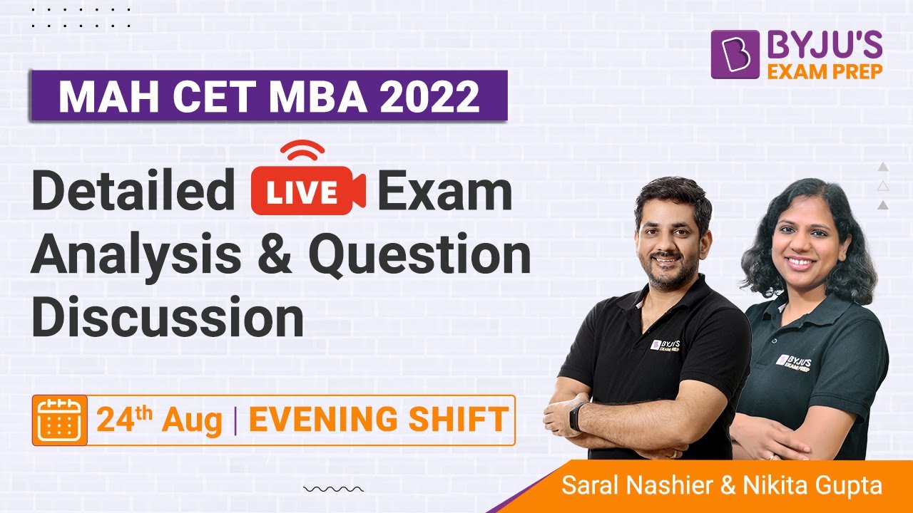 MAHCET MBA 2022 Exam Analysis (24 Aug,All Slot) | MAH CET MBA 2022 Question Paper & Expected Cutoff