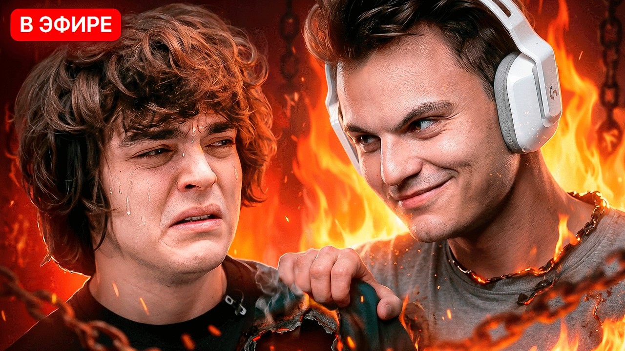 ОТОМСТИЛ РОСТИКУ ЗА НАСМЕШКИ НА ТУРНИРЕ