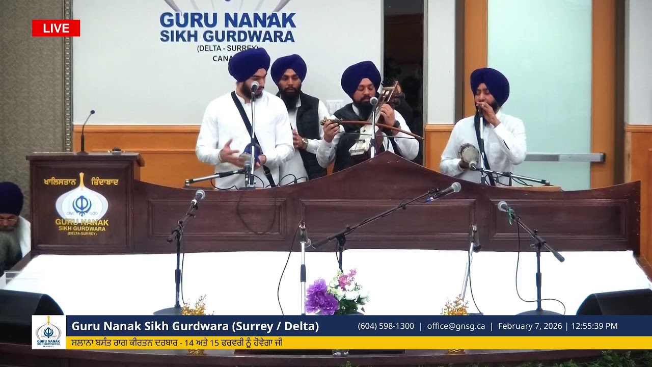 Guru Nanak Sikh Gurdwara (Surrey-Delta)