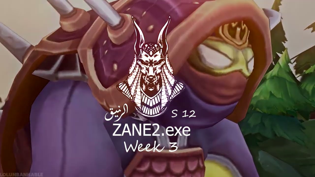 راموس الزنيق بيدوّر على مشاكل! | Rammus.exe Week 3 S12 🔥