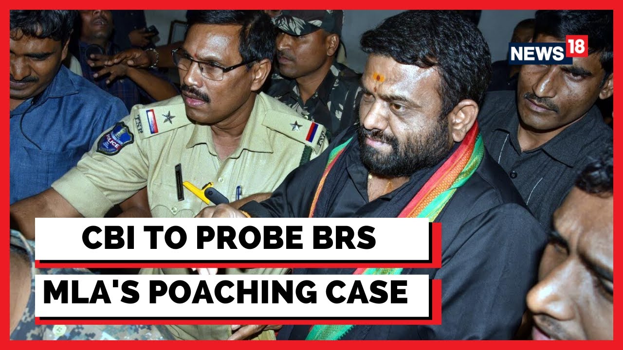 Telangana HC Transfers BRS MLA's Poaching Case To CBI | MLA Poaching In Telangana | English News