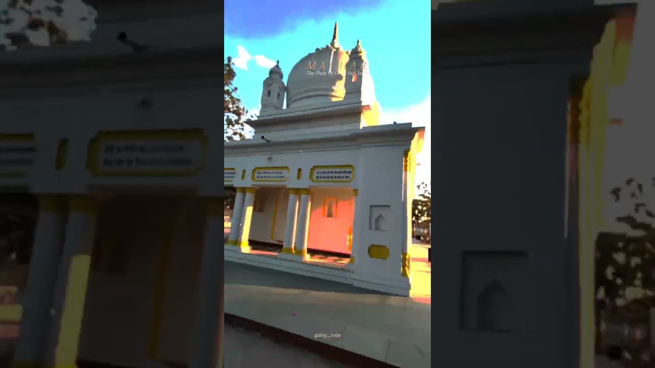 Maghar | Kabir Das | Sant Kabir Nagar | Khalilabad #uttarpradeshtourism #santkabirnagar #khalilabad