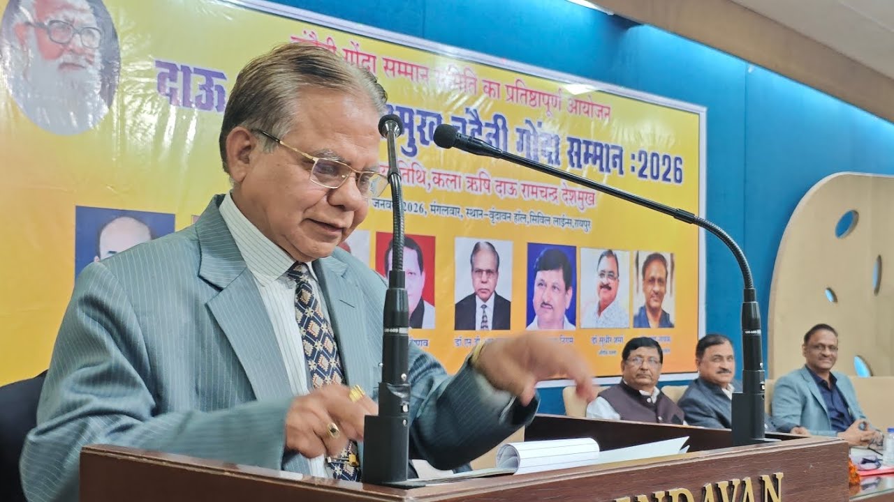 डॉ एन डी आर चंद्रा जी कार्यक्रम अध्यक्ष