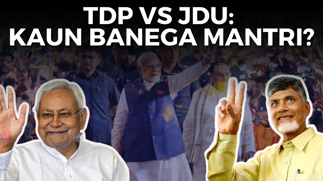JDU Eyes Railways, TDP Demands LS Speaker Berth In NDA Cabinet I Modi 3.0