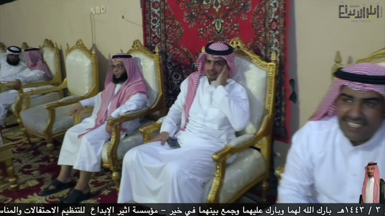 حفل زفاف / عبدالرحمن سفر العتيبي