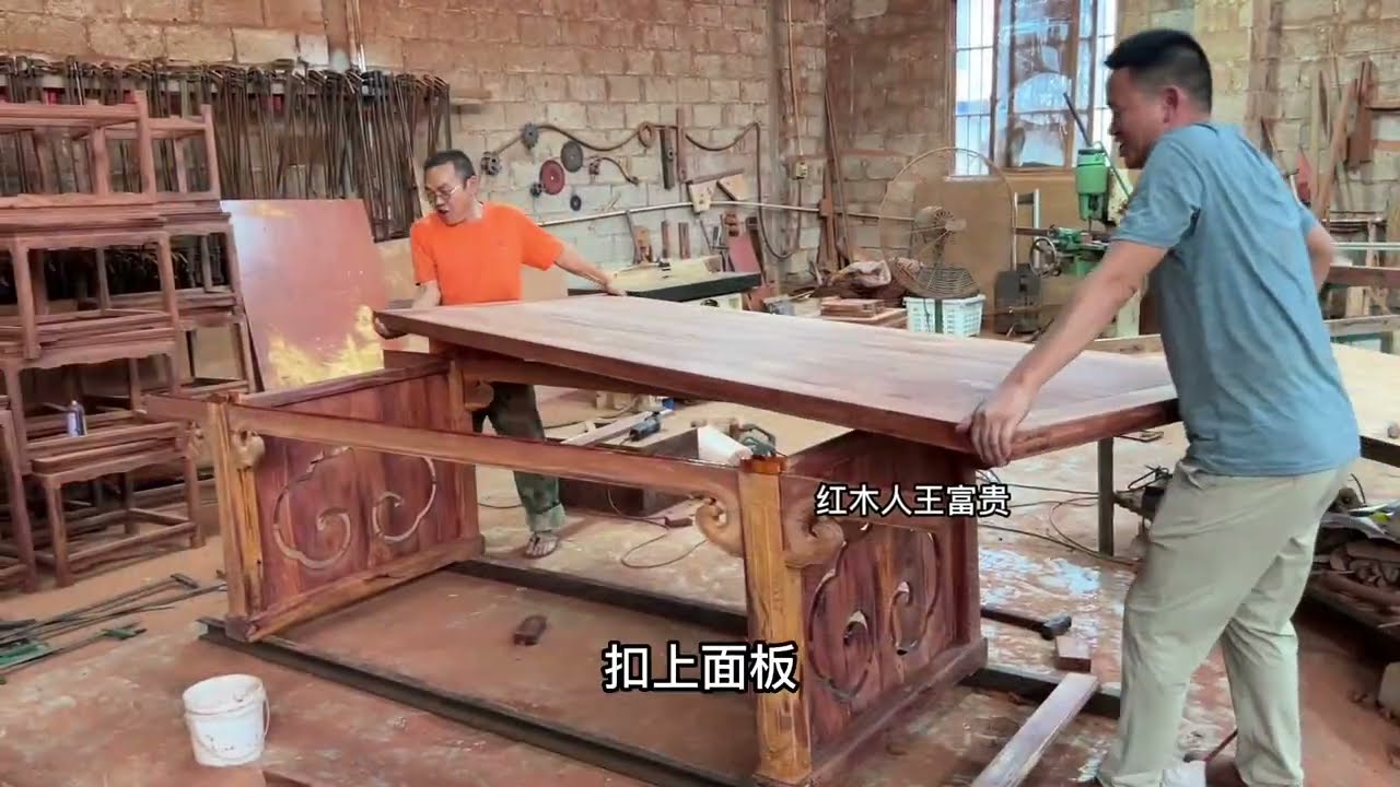 直边平缝工艺，双透榫红木托尼画案制作#红木家具 #画案 #办公桌 #书桌 #手艺人 #榫卯结构 #制作过程