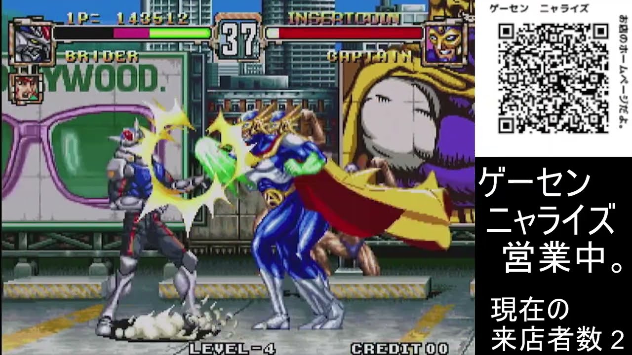 26/3/7 ニャライズ配信 ミルファク 2