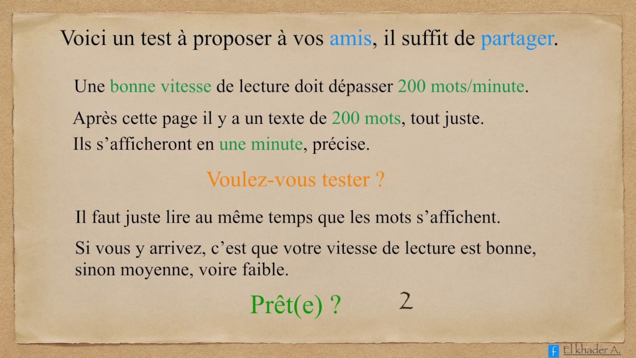 ✅ Tester la vitesse de la lecture