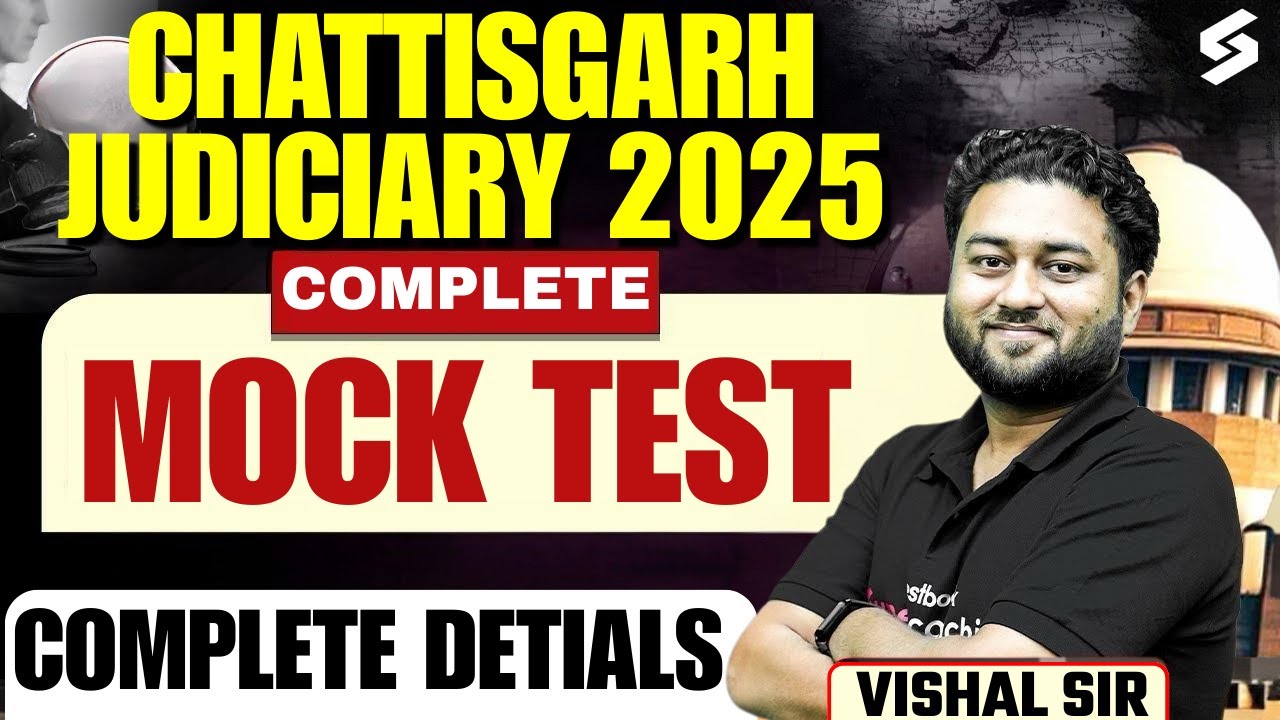Mock Test For Chhattisgarh Judiciary 2025 Exam | CG Judiciary Exam 2025 | Part 01 | By Vishal Sir