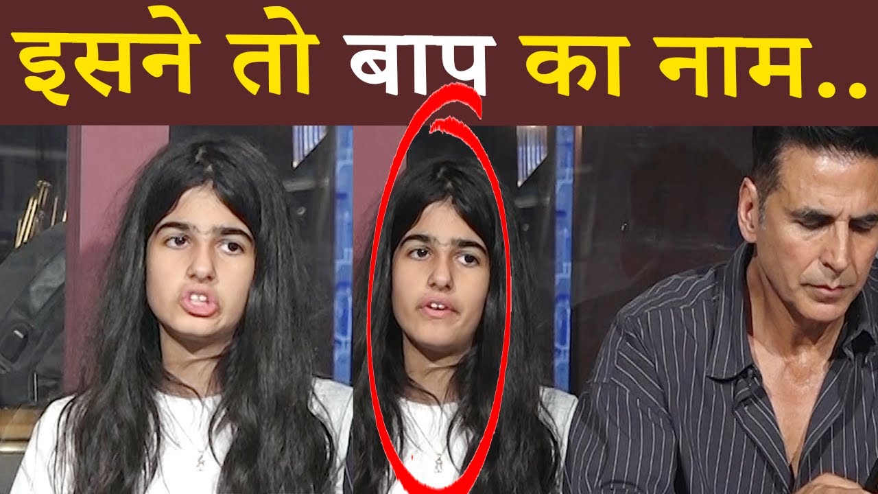 Akshay Kumar's Daughter Nitara Is All Grown Up And Makes Bold Statement