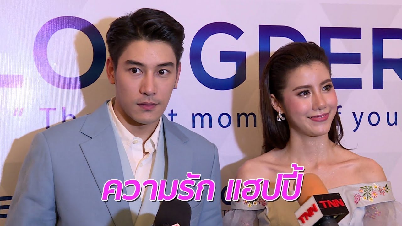 รักหวาน! “เอสเธอร์” ออกปากชม “เคน ภูภูมิ”  เมินกระแสด้านลบ DJ EDM | 23 ก.ย. 60 | SpringNews
