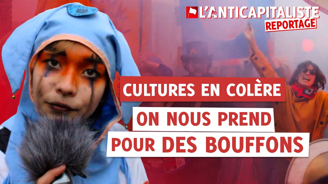 ANGOULÊME : LES BEAUX ARTS CONTRE LA PRIVATISATION DE LA CULTURE