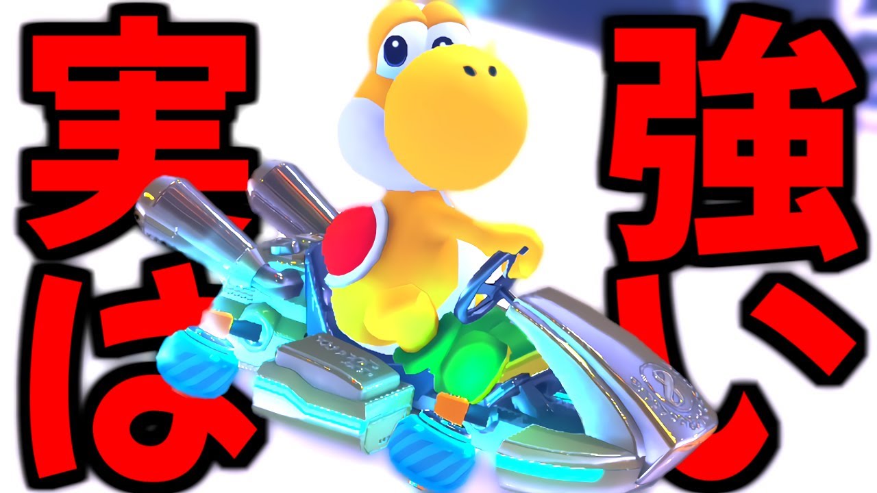 【アプデ強化】ネタ扱いされがちな