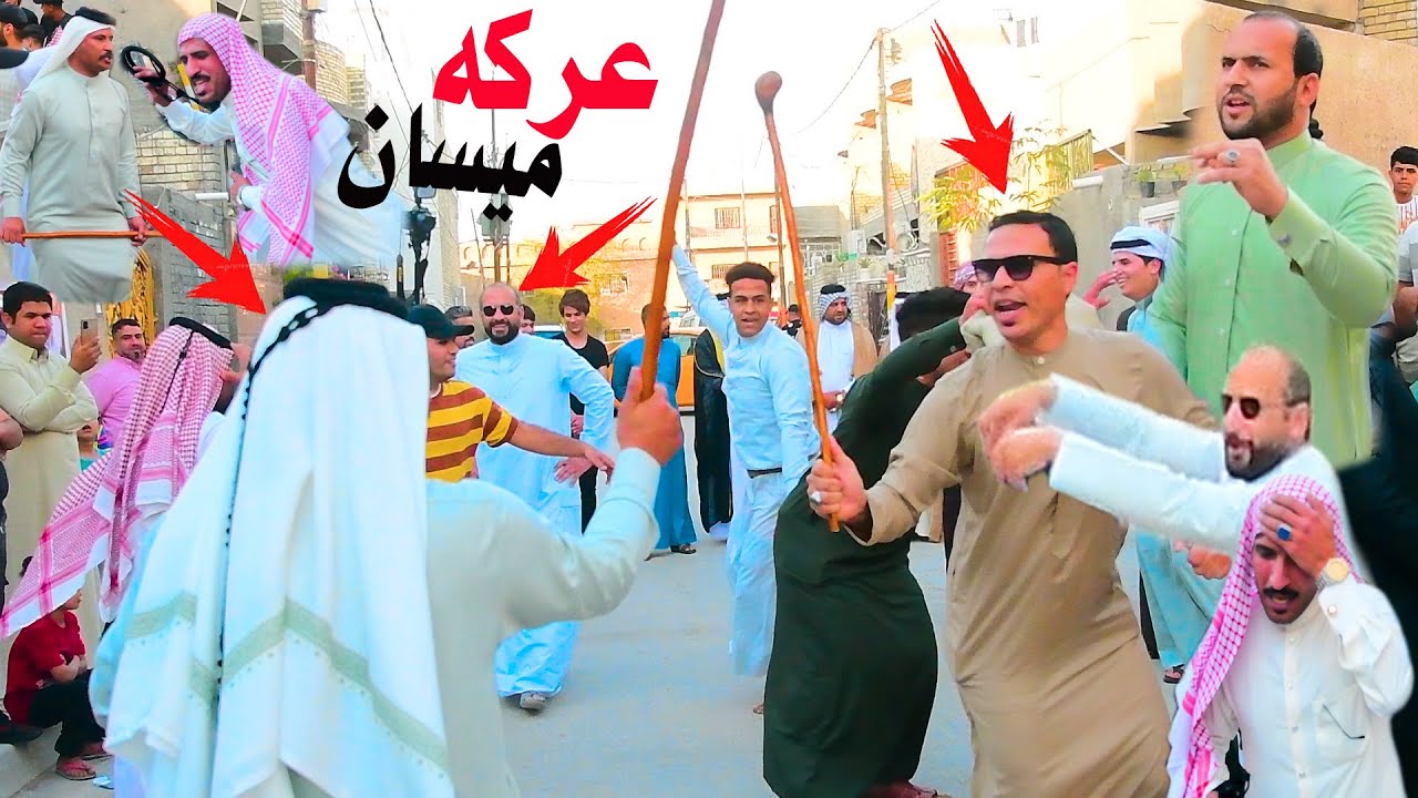 دخولية مهاويل ميسان بقيائة الزعيم الهزوجه العراقيه عدي الكعبي و حسون الكعبي