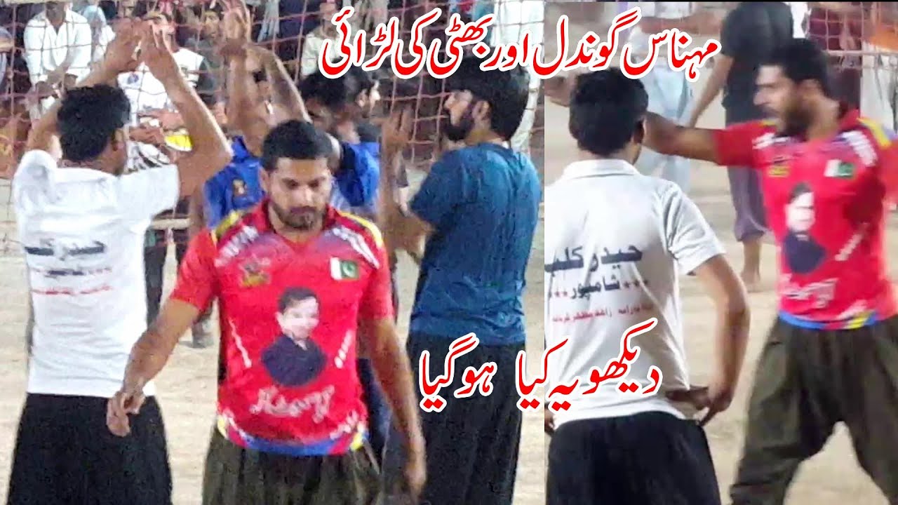 29-5-2021 Zahid karnan, Minahas gondal, Sain Ahsan ,bilal varricv vs Faisal Bhatti hamad gujjar