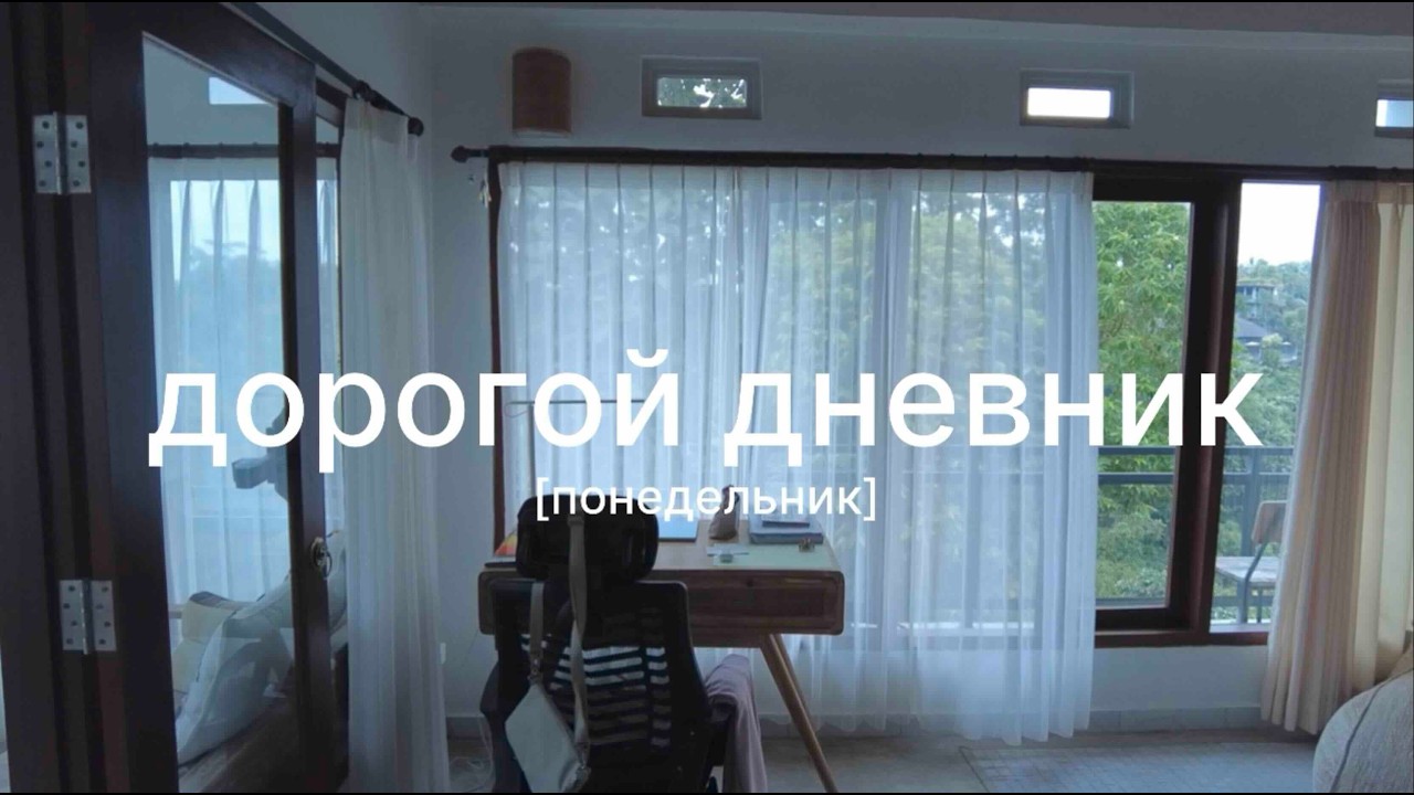 сила письменных практик